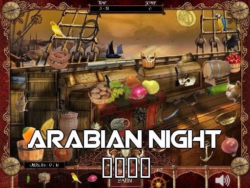 arabian night 1001