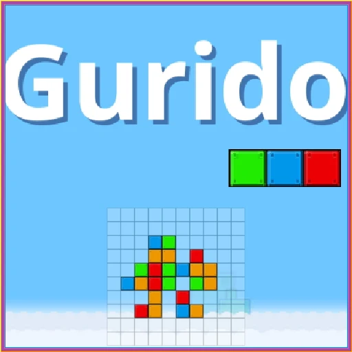 gurido